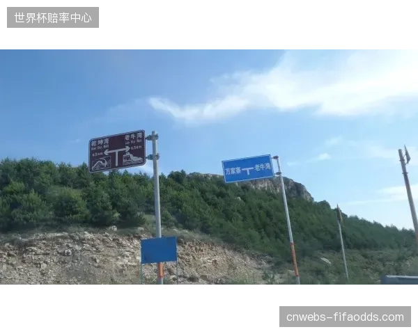 张家口雪场增强现实路标跑赢传统实体向导调度效率